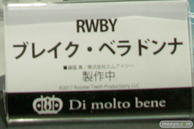 ワンダーフェスティバル2017[夏]のメディコス・エンタテインメント ディ・モールト ベネブースの新作フィギュア画像21