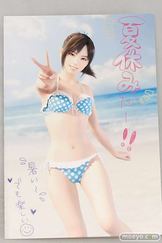 バンダイのフィギュアーツZERO サマーレッスン：宮本ひかりの新作フィギュア製品版画像51