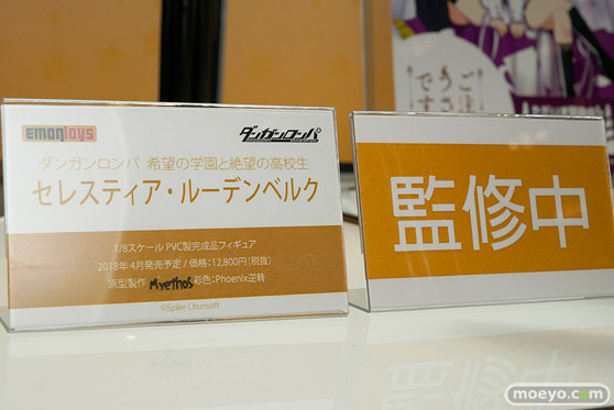 ワンダーフェスティバル2017[夏]のリボルブ　エモントイズ　ACTOYSブースの新作フィギュア画像12