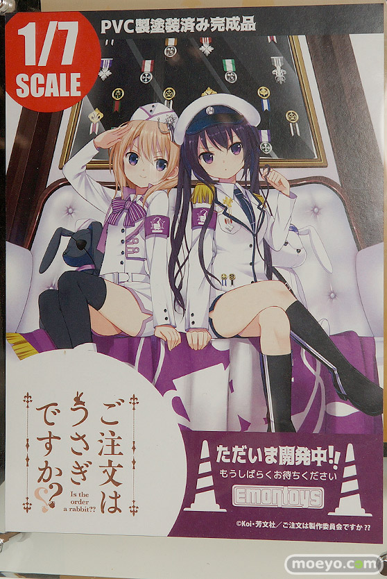 ワンダーフェスティバル2017[夏]のリボルブ　エモントイズ　ACTOYSブースの新作フィギュア画像26