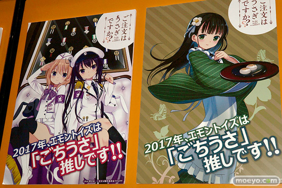 ワンダーフェスティバル2017[夏]のリボルブ　エモントイズ　ACTOYSブースの新作フィギュア画像32