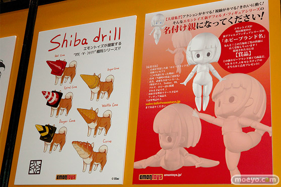 ワンダーフェスティバル2017[夏]のリボルブ　エモントイズ　ACTOYSブースの新作フィギュア画像33