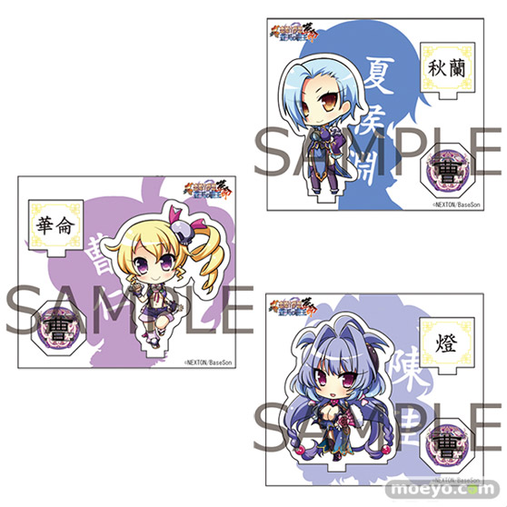 真・恋姫†夢想-革命-透明立像(アクリルフィギュア)シリーズ発売決定!03