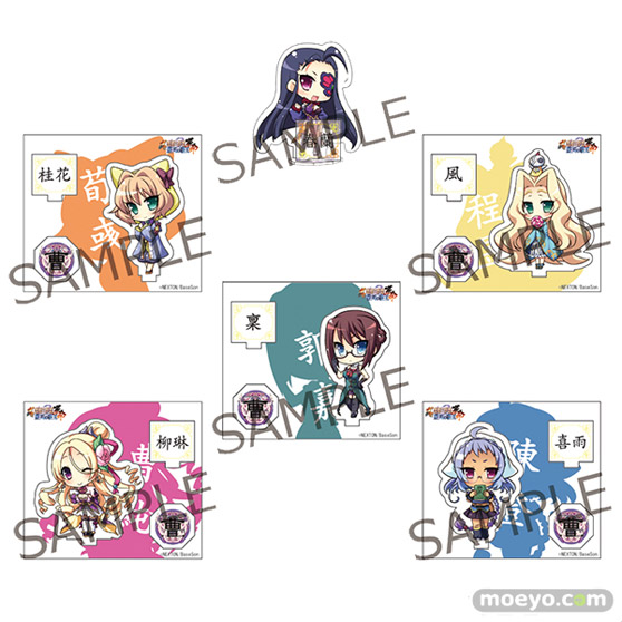 真・恋姫†夢想-革命-透明立像(アクリルフィギュア)シリーズ発売決定!04