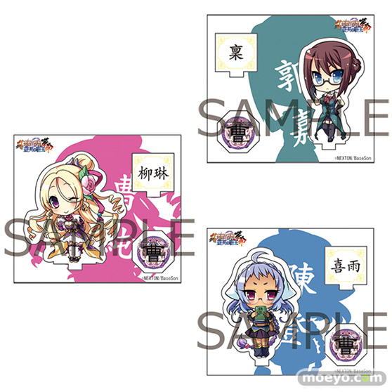 真・恋姫†夢想-革命-透明立像(アクリルフィギュア)シリーズ発売決定!06