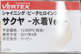 秋葉原の新作フィギュア展示の様子19