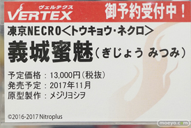 秋葉原の新作フィギュア展示の様子23