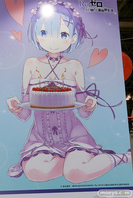 グッドスマイルカンパニー×KADOKAWAのRe：ゼロから始める異世界生活 レム Happy birshday Ver.の新作フィギュア原型画像11