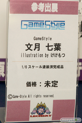 レチェリーのGameStyle 文月七葉の新作アダルトフィギュア原型画像15