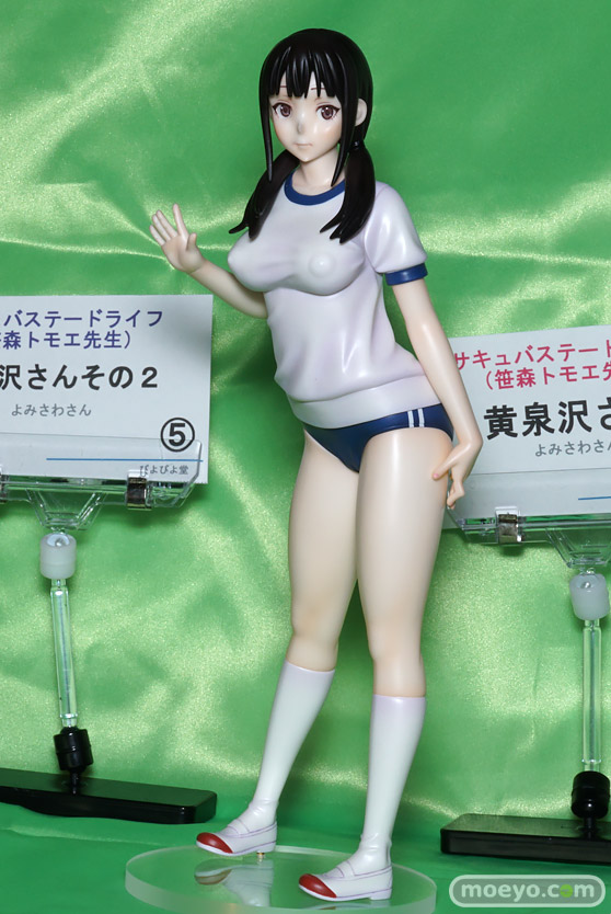 画像　フィギュア　サンプル　レビュー　ワンダーフェスティバル 2017［夏］　ぴよぴよ堂 ミリメートルモデリング 山泰国 08