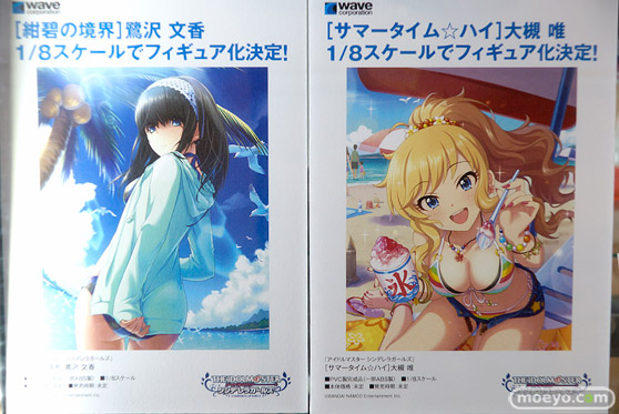 C3AFA TOKYO 2017会場にあった新作フィギュアレポ　ウェーブ　バンダイビジュアル　ホビージャパン　画像06