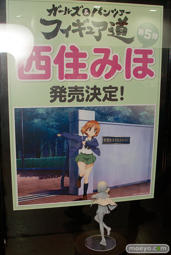 C3AFA TOKYO 2017会場にあった新作フィギュアレポ　ウェーブ　バンダイビジュアル　ホビージャパン　画像20