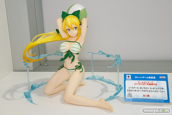 C3AFA TOKYO 2017会場にあった新作フィギュアレポ　バンプレスト　画像01