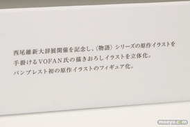 C3AFA TOKYO 2017会場にあった新作フィギュアレポ　バンプレスト　画像14