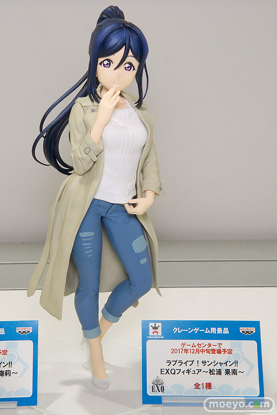 C3AFA TOKYO 2017会場にあった新作フィギュアレポ　バンプレスト　画像19