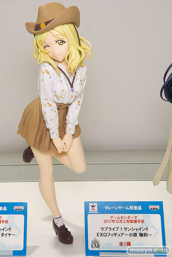 C3AFA TOKYO 2017会場にあった新作フィギュアレポ　バンプレスト　画像20