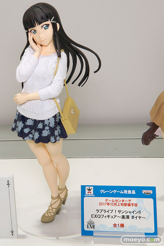 C3AFA TOKYO 2017会場にあった新作フィギュアレポ　バンプレスト　画像21