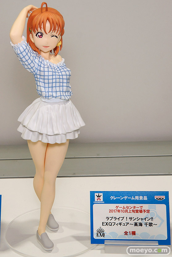 C3AFA TOKYO 2017会場にあった新作フィギュアレポ　バンプレスト　画像23