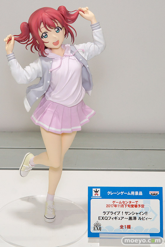 C3AFA TOKYO 2017会場にあった新作フィギュアレポ　バンプレスト　画像27