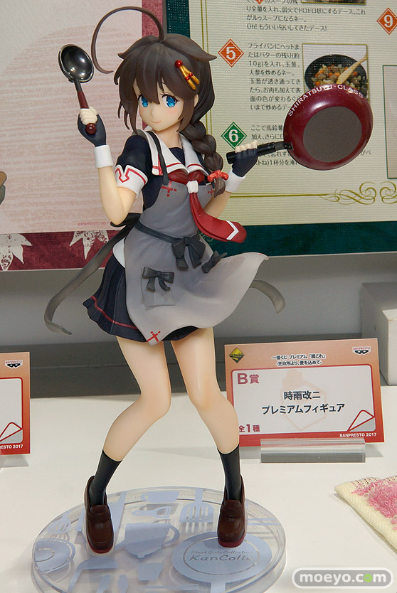 C3AFA TOKYO 2017会場にあった新作フィギュアレポ　バンプレスト　画像31