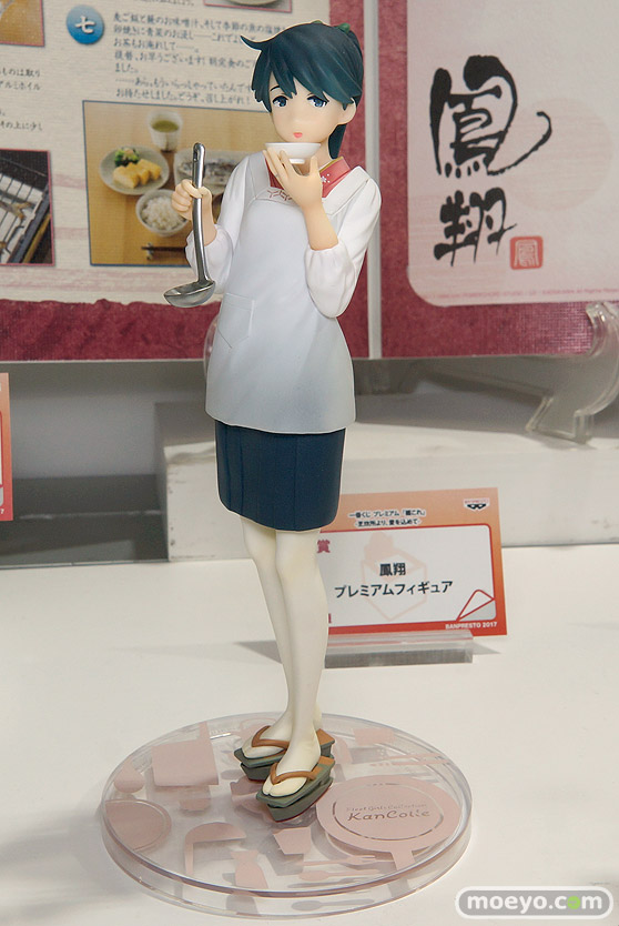 C3AFA TOKYO 2017会場にあった新作フィギュアレポ　バンプレスト　画像33