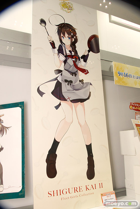 C3AFA TOKYO 2017会場にあった新作フィギュアレポ　バンプレスト　画像35