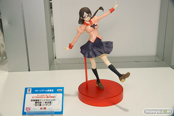 C3AFA TOKYO 2017会場にあった新作フィギュアレポ　バンプレスト　画像37