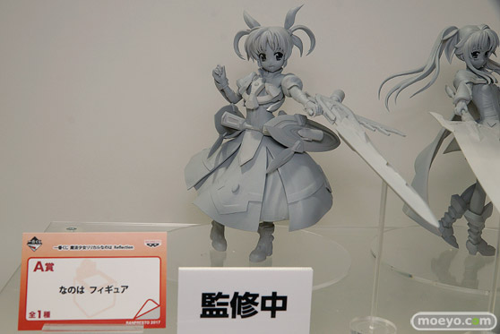 C3AFA TOKYO 2017会場にあった新作フィギュアレポ　バンプレスト　画像38