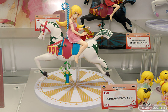 C3AFA TOKYO 2017会場にあった新作フィギュアレポ　バンプレスト　画像43