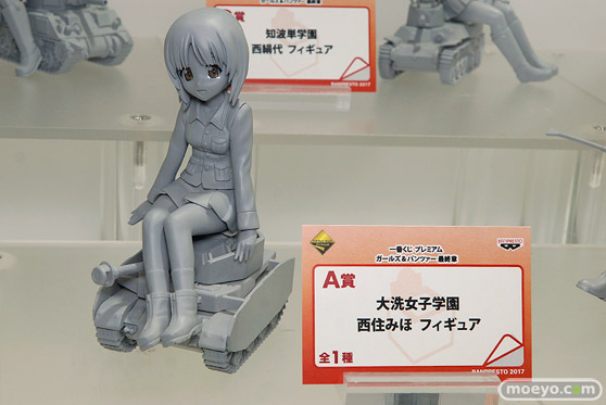 C3AFA TOKYO 2017会場にあった新作フィギュアレポ　バンプレスト　画像50