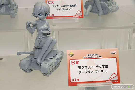 C3AFA TOKYO 2017会場にあった新作フィギュアレポ　バンプレスト　画像51