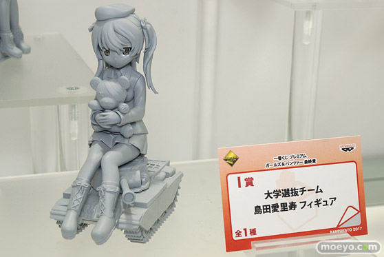 C3AFA TOKYO 2017会場にあった新作フィギュアレポ　バンプレスト　画像58