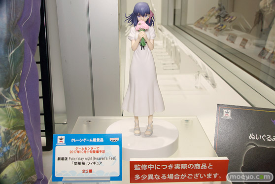 C3AFA TOKYO 2017会場にあった新作フィギュアレポ　バンプレスト　画像60