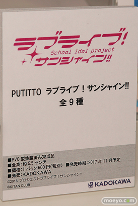 C3AFA TOKYO 2017会場にあった新作フィギュアレポ　ボークス　メガハウス　KADOKAWA　画像04