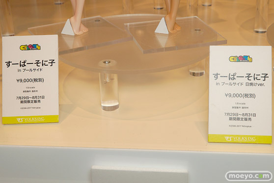 C3AFA TOKYO 2017会場にあった新作フィギュアレポ　ボークス　メガハウス　KADOKAWA　画像40