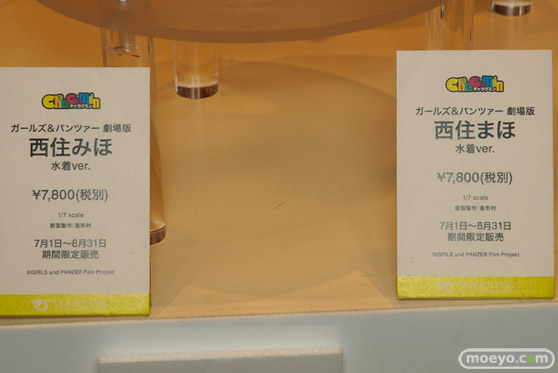 C3AFA TOKYO 2017会場にあった新作フィギュアレポ　ボークス　メガハウス　KADOKAWA　画像46