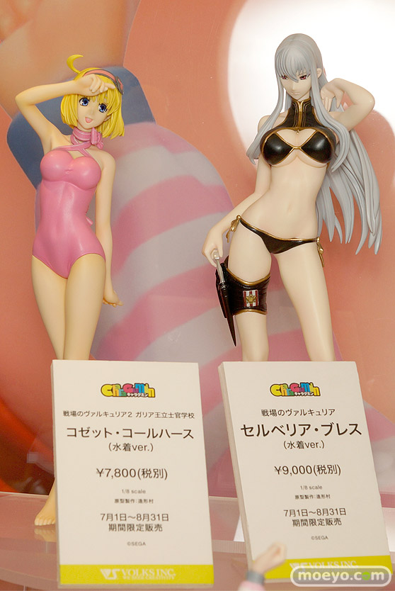 C3AFA TOKYO 2017会場にあった新作フィギュアレポ　ボークス　メガハウス　KADOKAWA　画像50