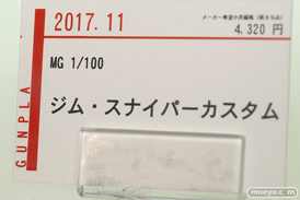 C3AFA TOKYO 2017会場にあった新作フィギュアレポ　バンダイ　画像04
