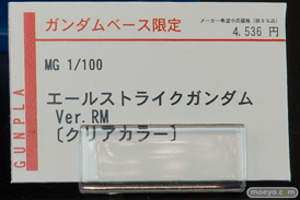 C3AFA TOKYO 2017会場にあった新作フィギュアレポ　バンダイ　画像22