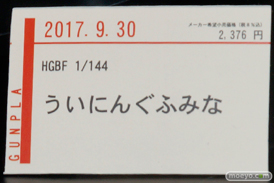 C3AFA TOKYO 2017会場にあった新作フィギュアレポ　バンダイ　画像28