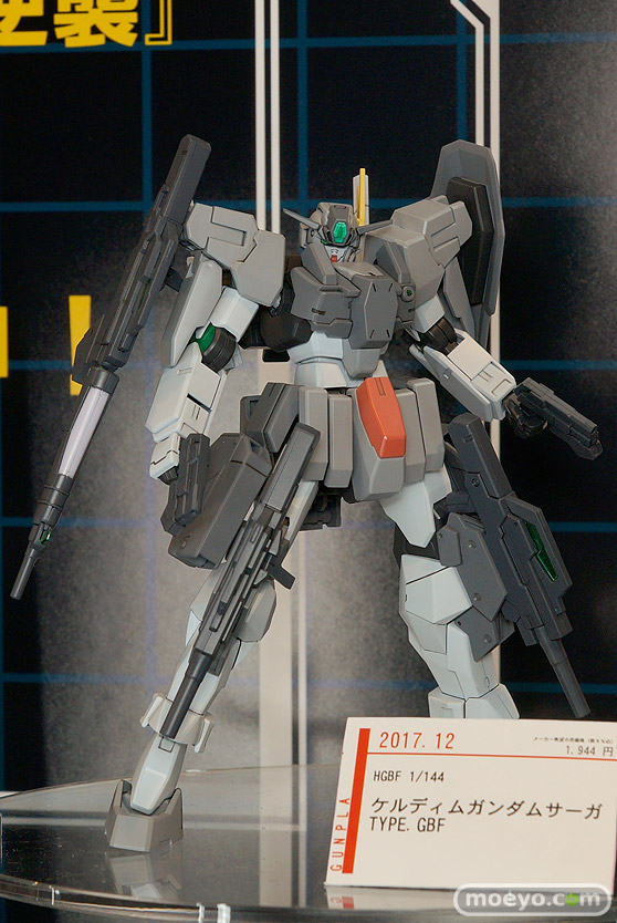 C3AFA TOKYO 2017会場にあった新作フィギュアレポ　バンダイ　画像30