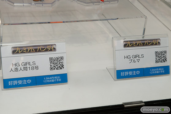 C3AFA TOKYO 2017会場にあった新作フィギュアレポ　バンダイ　画像47