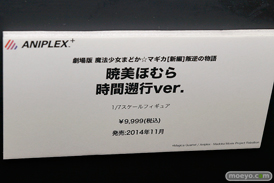 C3AFA TOKYO 2017でのアニプレックスプラス5周年記念フィギュア展示の様子08