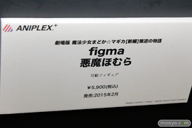 C3AFA TOKYO 2017でのアニプレックスプラス5周年記念フィギュア展示の様子12