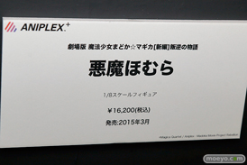 C3AFA TOKYO 2017でのアニプレックスプラス5周年記念フィギュア展示の様子17