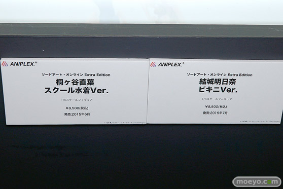 C3AFA TOKYO 2017でのアニプレックスプラス5周年記念フィギュア展示の様子21