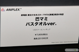 C3AFA TOKYO 2017でのアニプレックスプラス5周年記念フィギュア展示の様子23