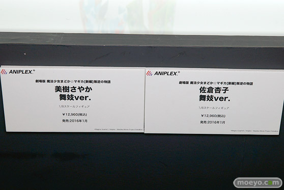 C3AFA TOKYO 2017でのアニプレックスプラス5周年記念フィギュア展示の様子35