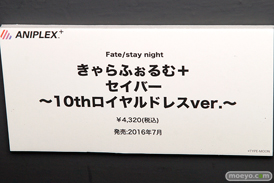C3AFA TOKYO 2017でのアニプレックスプラス5周年記念フィギュア展示の様子44