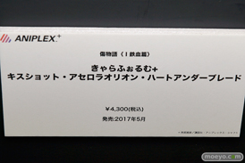 C3AFA TOKYO 2017でのアニプレックスプラス5周年記念フィギュア展示の様子20